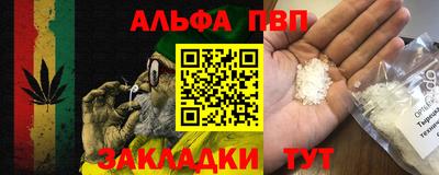хмурый Гусиноозёрск