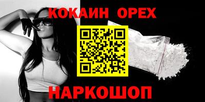 хмурый Гусиноозёрск