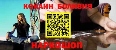 экстази Гусь-Хрустальный