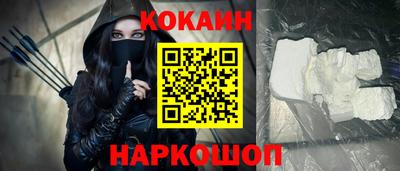 хмурый Гусиноозёрск