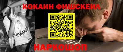 экстази Гусь-Хрустальный