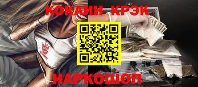 mdpv Гусев