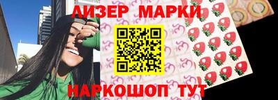 хмурый Гусиноозёрск