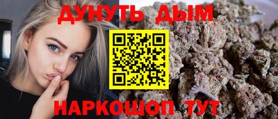 экстази Гусь-Хрустальный