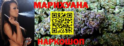 mdpv Гусев