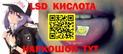 хмурый Гусиноозёрск
