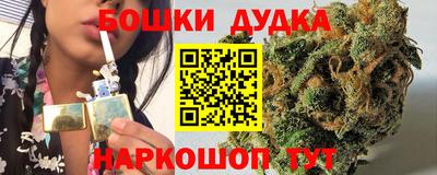 хмурый Гусиноозёрск