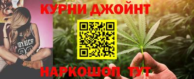 mdpv Гусев