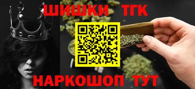экстази Гусь-Хрустальный