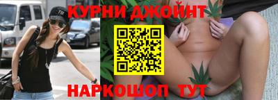 дживик Шелехов