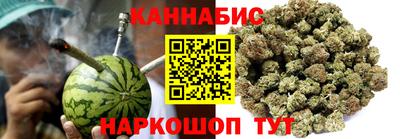 хмурый Гусиноозёрск