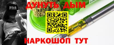 экстази Гусь-Хрустальный