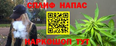 экстази Гусь-Хрустальный