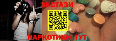 mdpv Гусев