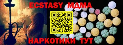 хмурый Гусиноозёрск