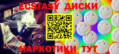 хмурый Гусиноозёрск