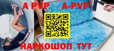 хмурый Гусиноозёрск