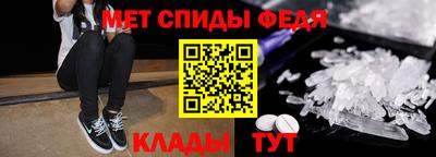 хмурый Гусиноозёрск