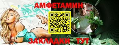 mdpv Гусев