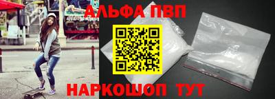 экстази Гусь-Хрустальный