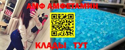 хмурый Гусиноозёрск