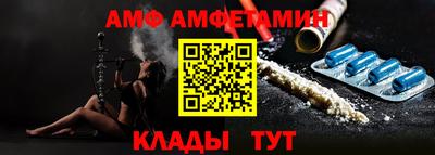mdpv Гусев