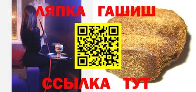 хмурый Гусиноозёрск