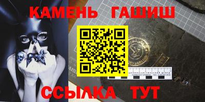 хмурый Гусиноозёрск