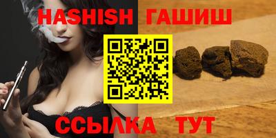 хмурый Гусиноозёрск