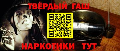 экстази Гусь-Хрустальный