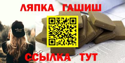 хмурый Гусиноозёрск