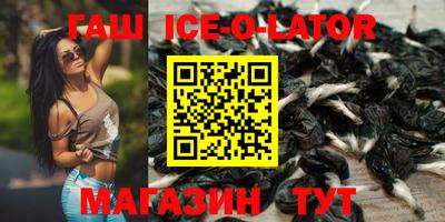 mdpv Гусев