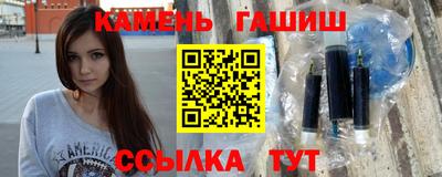 mdpv Гусев