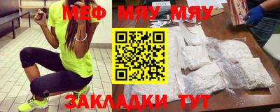 хмурый Гусиноозёрск