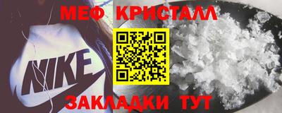 mdpv Гусев