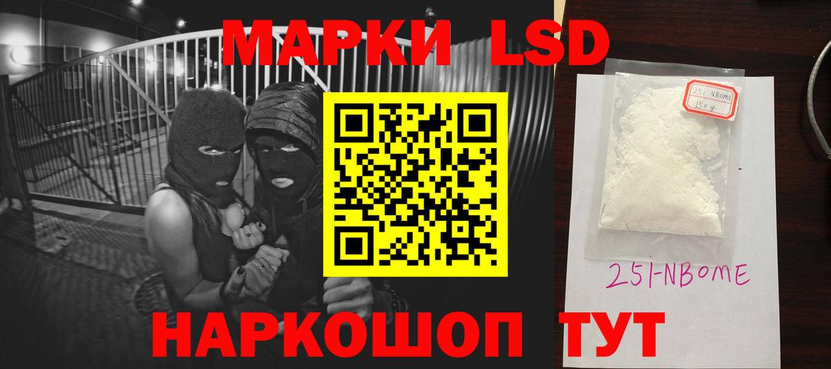 Михайловка  Лсд 25 экстази кислота  Вход с VPN  Лсд 25 экстази ecstasy 